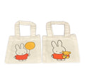 Mini Miffy Tote Bags